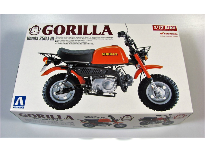 Сборная модель Мотоцикл Honda Gorilla Z50j-I2