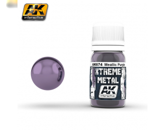 XTREME METAL METALLIC PURPLE (пурпурный металлик)