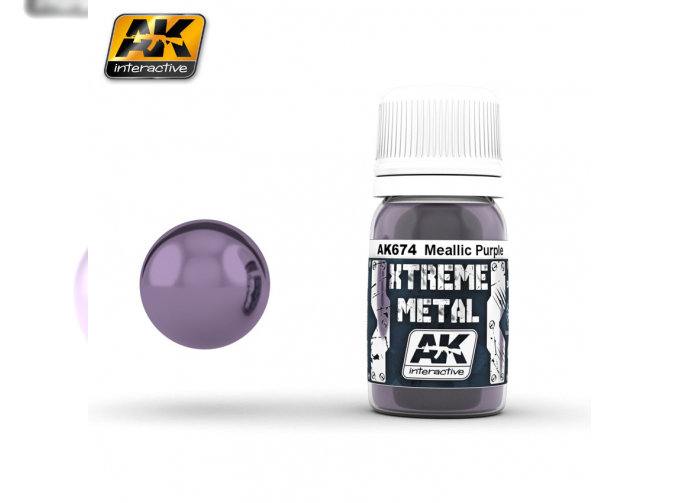 XTREME METAL METALLIC PURPLE (пурпурный металлик)