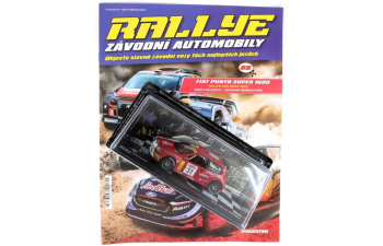 FIAT Punto Super 1600 №51 Rallye San Remo M.Baldacci G.Bernacchini (2003)