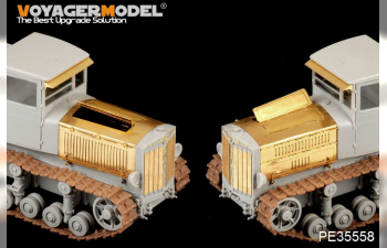 Сборная модель Тяжёлый танк Т-57