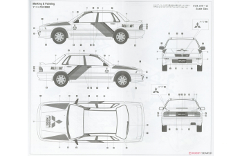 Сборная модель Mitsubishi Galant 2.0 DOHC Turbo VR-4 RS (1990)