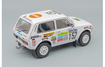 LADA Niva №157 Rally Paris-Dakar, Trossat/Briavoine (1983)