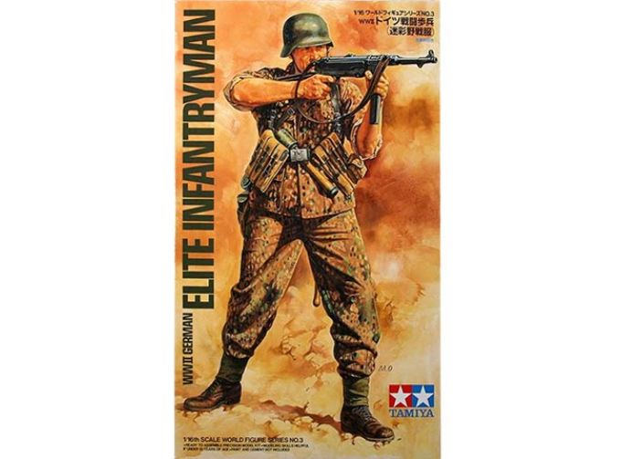 Сборная модель WWII German Elite Infantry Man