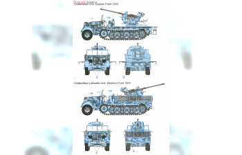 Сборная модель Sd.Kfz.7/2 3.7cm FlaK 36