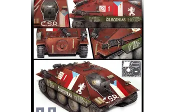 Сборная модель Jagdpanzer 38t Hetzer Prague 1945