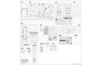 Сборная модель Nissan Skyline 2000GT-R (KPGC110) "Detail Up Version"