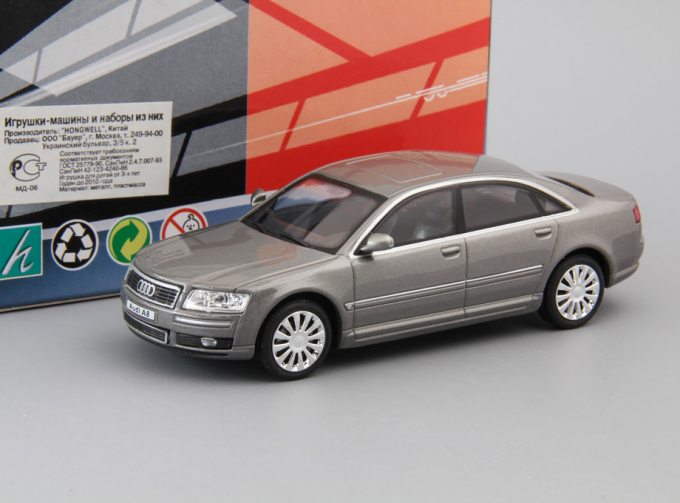 AUDI A8, grey metallic