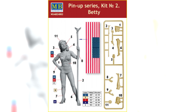 Сборная модель Бэтти. Набор №2. Серия "Пин-ап"
