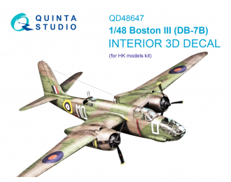 3D Декаль интерьера кабины Boston III (DB-7B) (HK models)