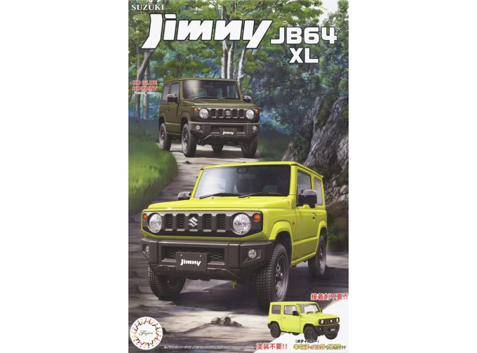 Сборная модель Suzuki Jimny JB64 (XL/Kinetic Yellow)