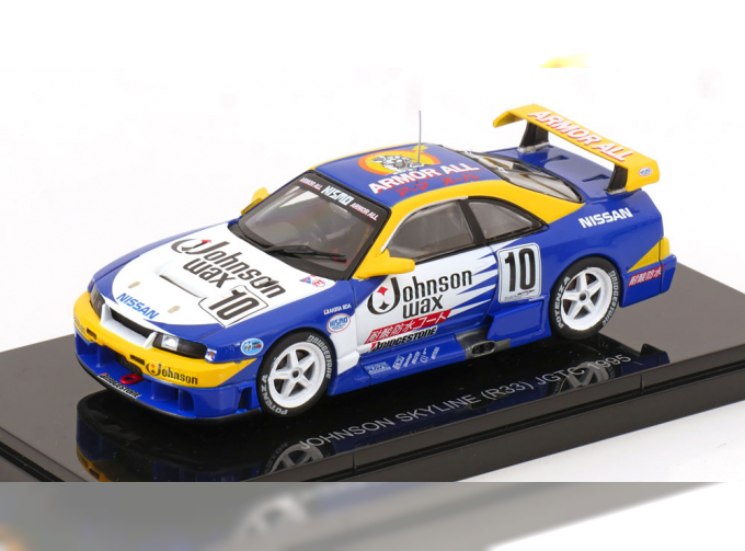 NISSAN Skyline R33 No 10 JGTC (1995)