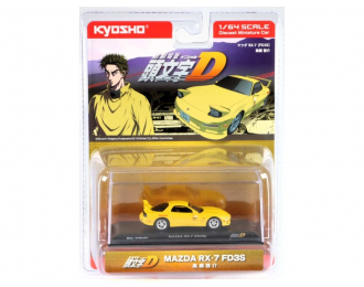 MAZDA RX-7 FD3S, yellow