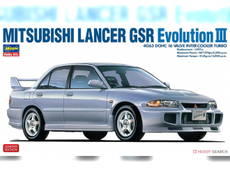 Сборная модель MITSUBISHI Lancer Gsr Evolution Iii 1995