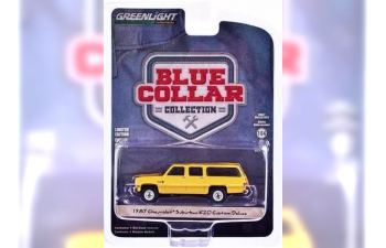 CHEVROLET K-20 Suburban Custom Delux (1987), Yellow