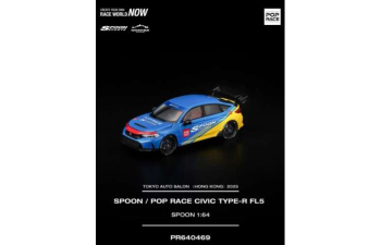 HONDA Spoon / Pop Race Civic Type-R FL5 *Spoon*, yellow / blue
