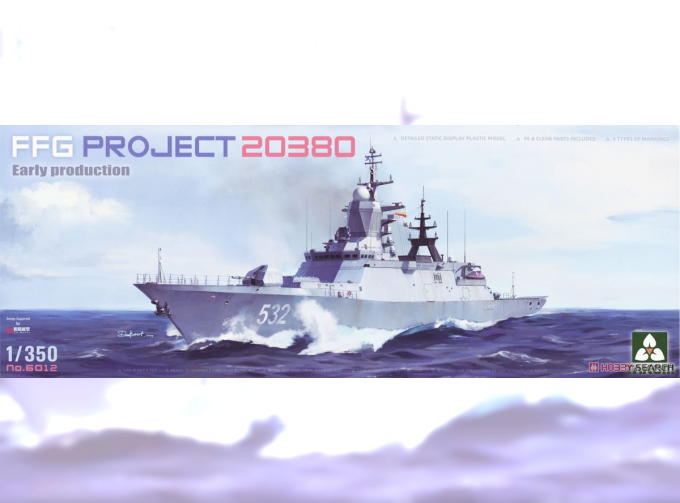 Сборная модель FFG Project 20380 (ранний)