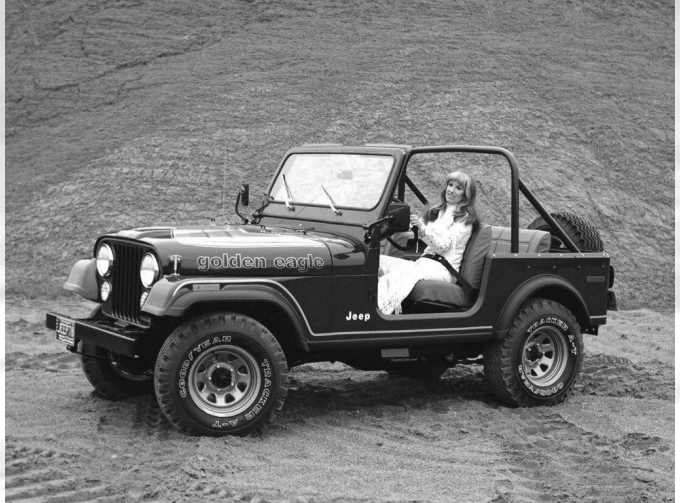 Сборная модель Jeep CJ7 Golden Eagle