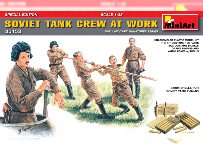 Сборная модель Фигуры SOVIET TANK CREW AT WORK SPECIAL EDITION