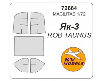 Маска окрасочная на Як-3 (Rob-Taurus 72074)