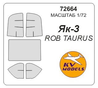 Маска окрасочная на Як-3 (Rob-Taurus 72074)
