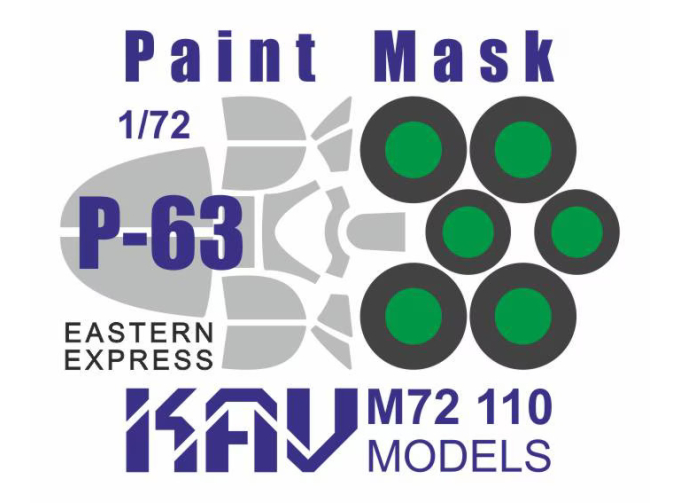 Маска окрасочная на P-63 (Eastern Express)