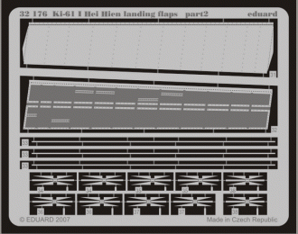 Фототравление для Ki-61 I Hei Hien landing flaps