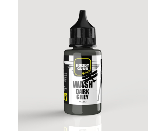 Смывка на эмалевой основе "Тёмно Серая", 30мл