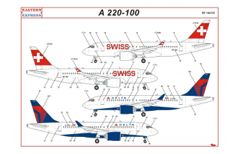 Сборная модель Авиалайнер A220-100