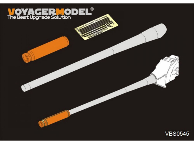 Современный российский ствол Т-54 / Т-55