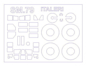 Маски окрасочные SM.79 Spaviero / I.Serie + маски на диски и колеса