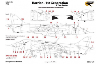 Декаль Harrier - 1st Generations & Two Seater (Spain, Thailand, India, USA - 6 Markings)