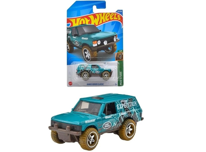 Range Rover Classic, green