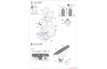 Сборная модель Lancia 037 Rally 1985 ERC Rally Costa Brava