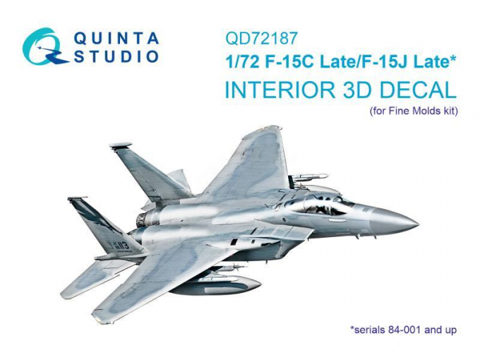 3D Декаль интерьера кабины F-15C Late/J Late (Fine Molds)