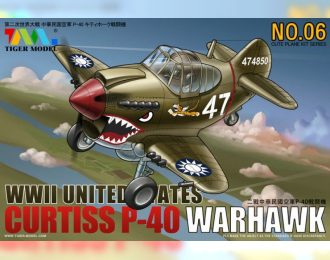 Сборная модель Curtiss P-40 Warhawk Fighter