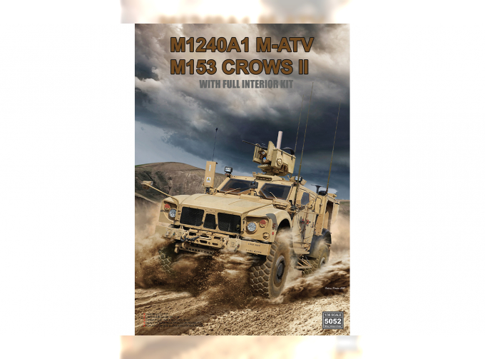 Сборная модель Бронеавтомобиль M1240A1 M-ATV (M153 CROWS II), полный интерьер