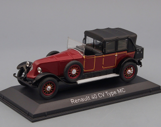 RENAULT 40 CV MC президента Франции Gaston Doumergue (1924), maroon