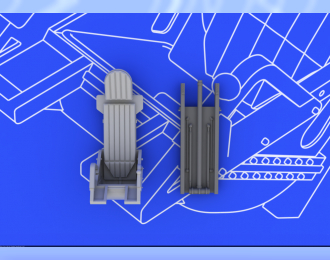 Набор дополнений MiG-15 ejection seat