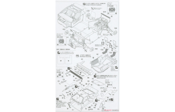 Сборная модель Lancia 037 Rally 1985 ERC Rally Costa Brava