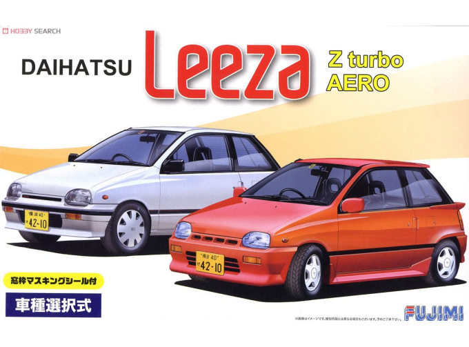 Сборная модель Daihatsu Leeza Z turbo AERO