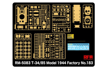 Сборная модель Танк T-34/85, выпуск 1944 Factory No. 183