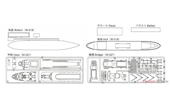 Сборная модель Japanese Pacific Ocean Liner Kasugamaru Water Line Series No. 508