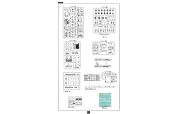Сборная модель танк Т-80UM Main Battle Tank