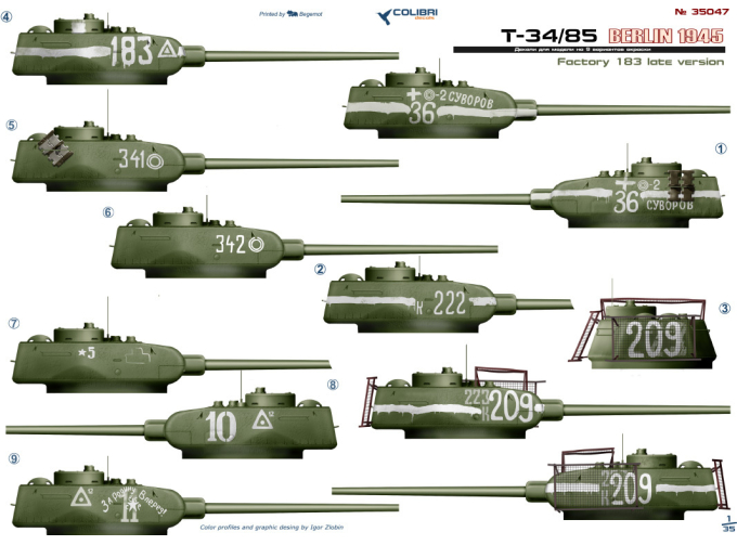 Декаль для Т-34-85 factory 183 (Берлин 1945)