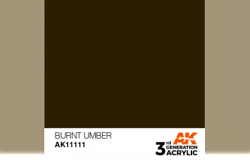 Краска акриловая 3rd Generation Burnt Umber 17ml