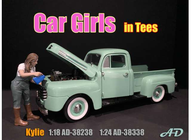 Car Girls in Tees *Kylie*