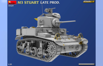 Сборная модель M3 Stuart - Military - Wwii 1945