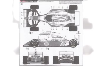 Сборная модель Williams FW16 Sanmarino GP 1994