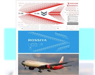 Декаль на Boeng 777-300 НОВАЯ РОССИЯ (красная) с элементами белой печати